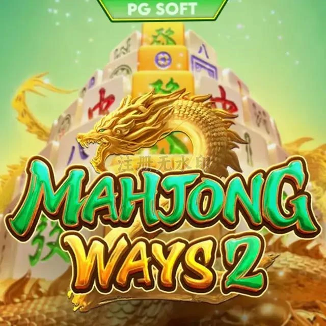 Cara Update Aplikasi mahjongways2 ke Versi Terbaru